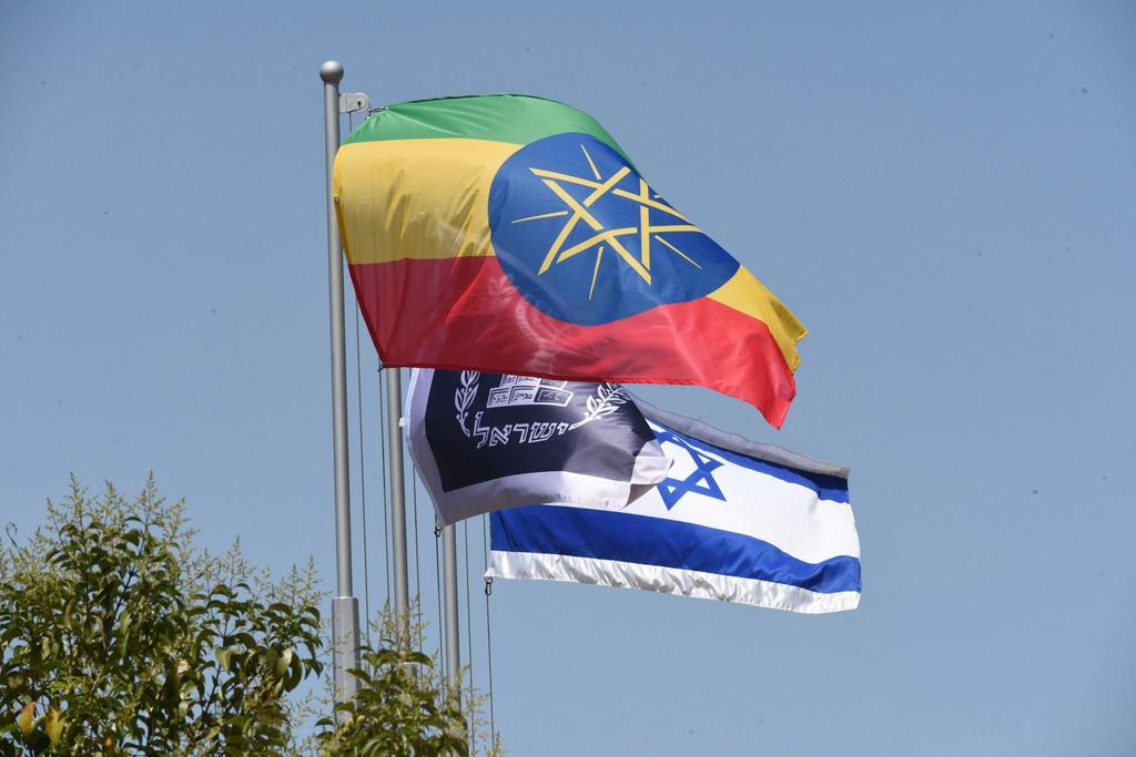 Israel-Ethiopia