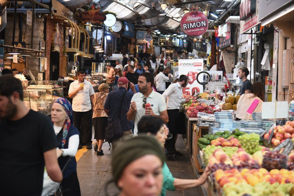 Mahane Yehuda shuk