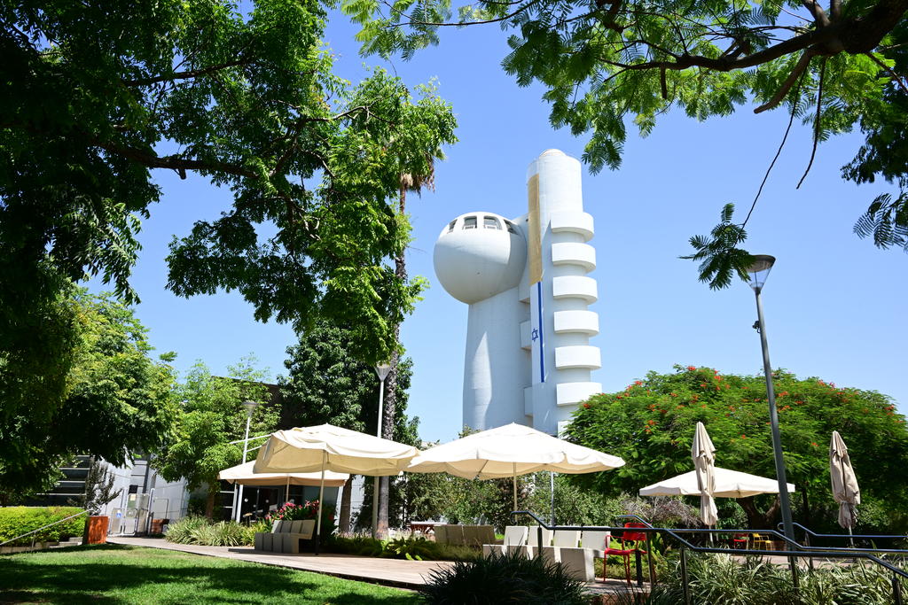 Weizmann Institute of Science