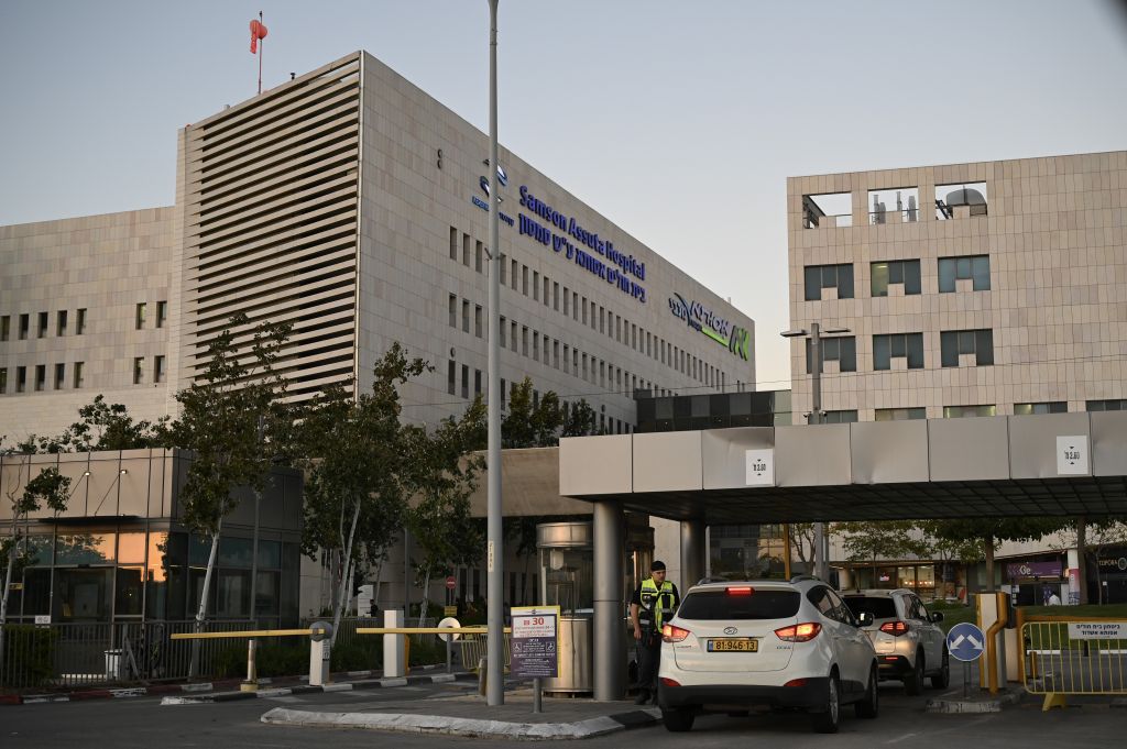 Assuta Ashdod Medical Center