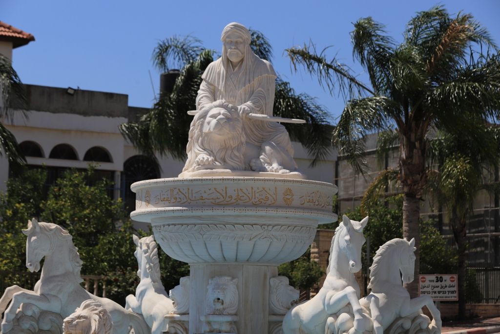 Statue of Imam Ali