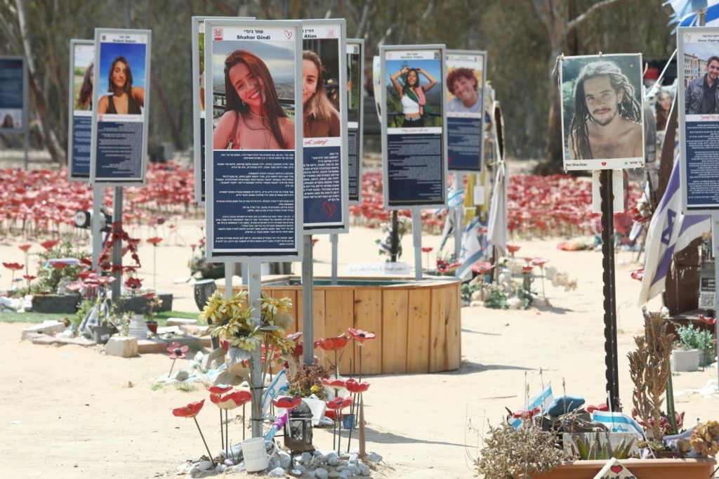 Nova massacre memorial