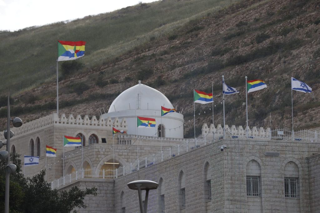 Israeli Druze