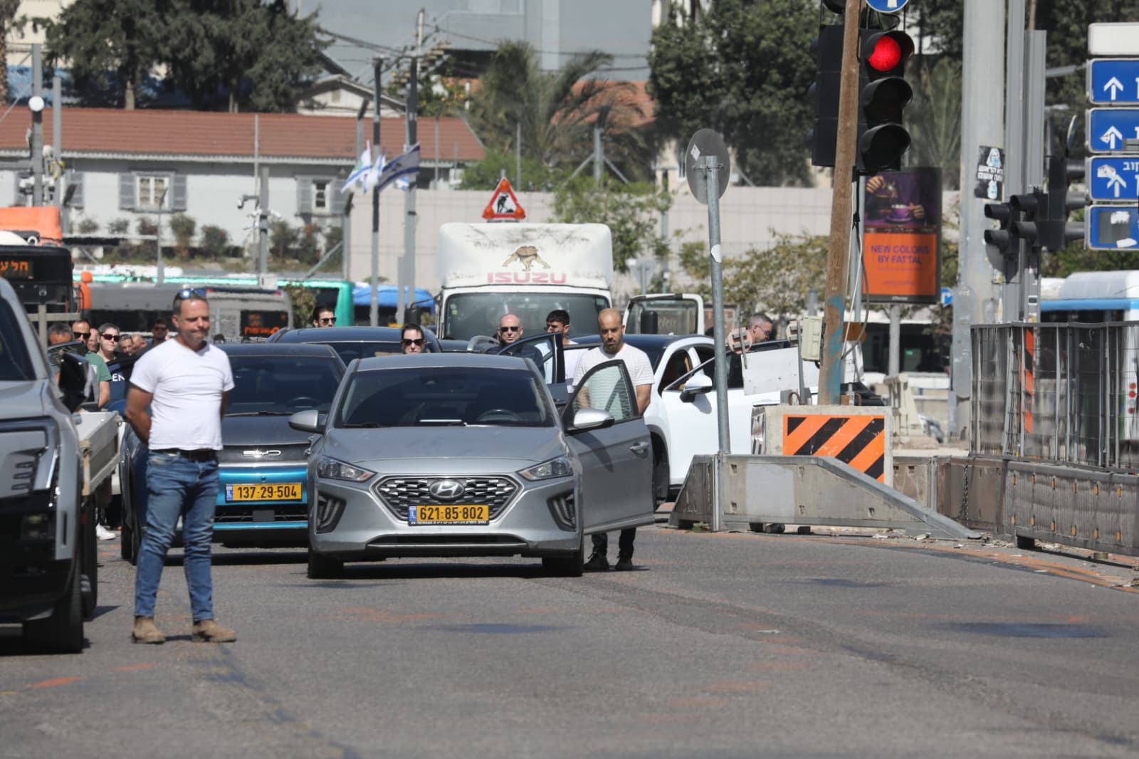 Holocaust Remembrance Day