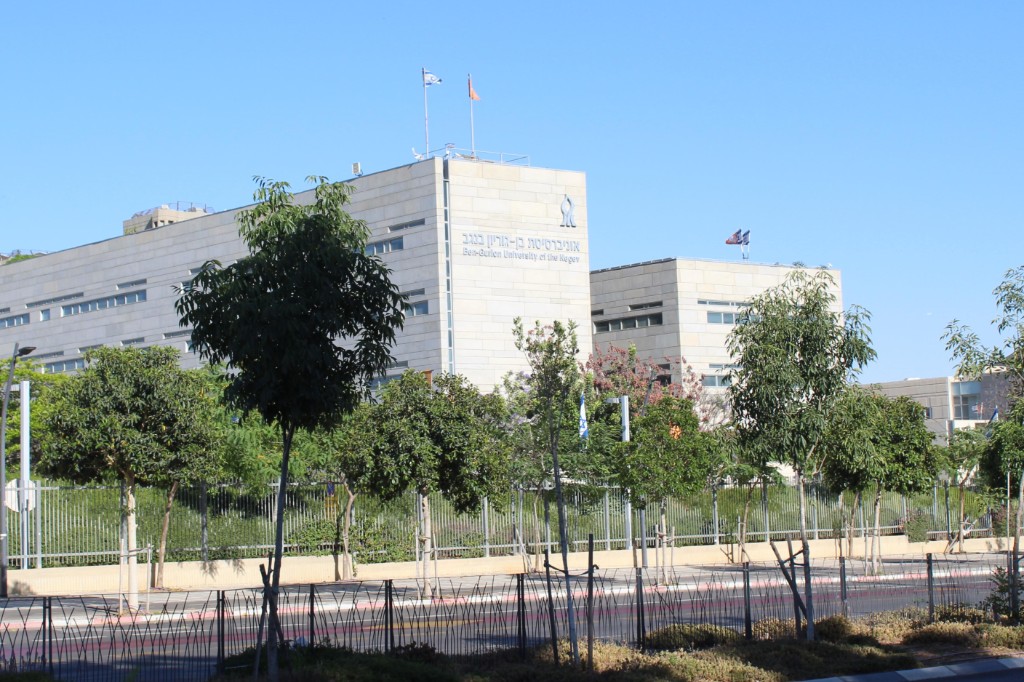 Ben Gurion University of the Negev