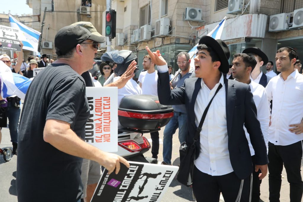 Haredi army conscription