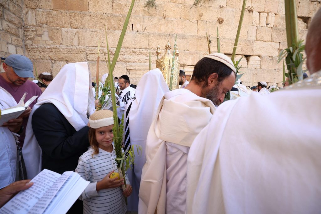 Sukkot Priestly Blessing