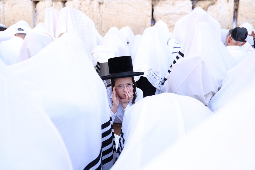 Sukkot Priestly Blessing