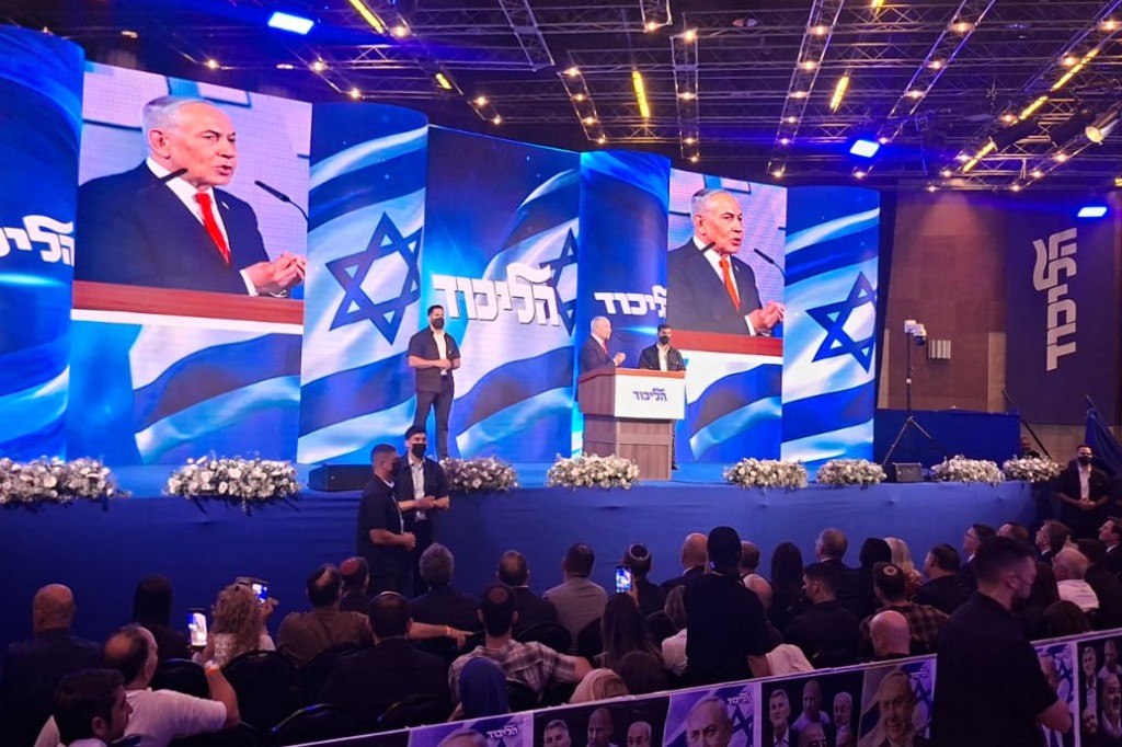 Benjamin Netanyahu