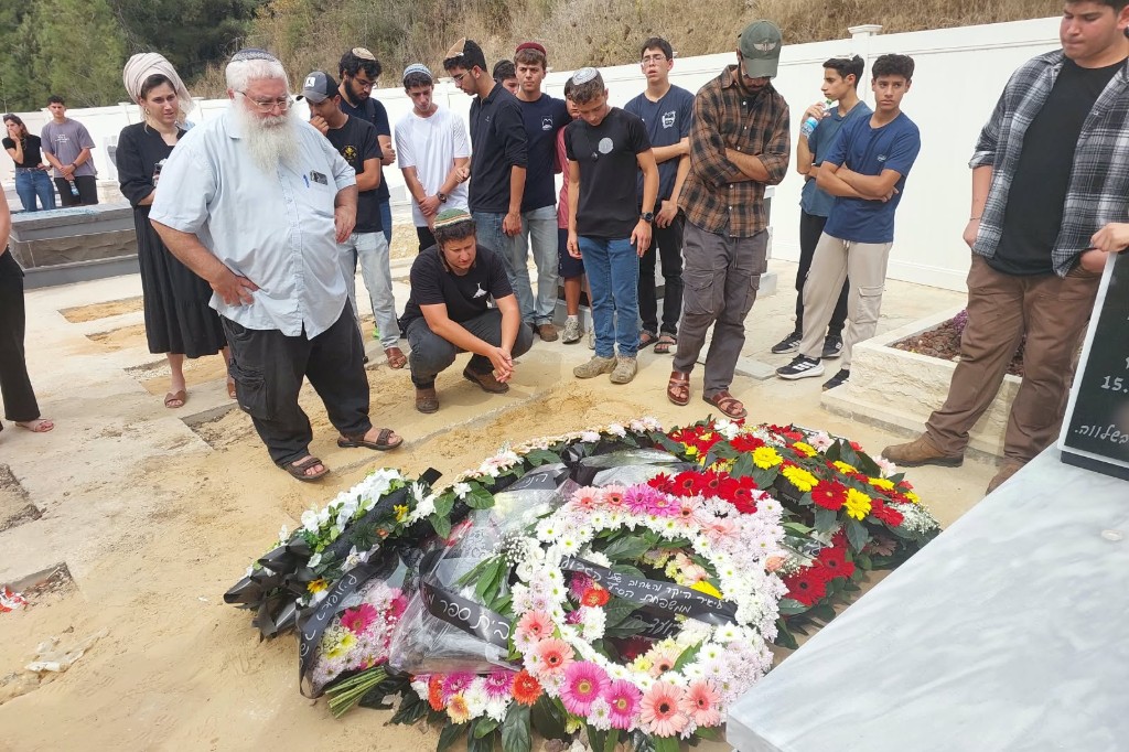 Elazar Yair Wilensky