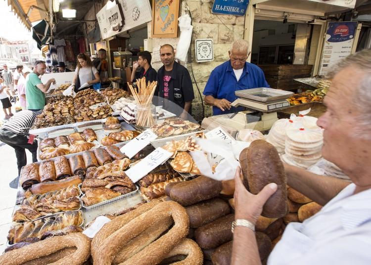 A Bakery in the Mahane Yehuda Market in Jerusalem