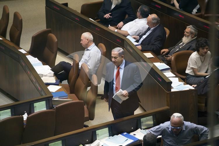 Prime Minister Netanyahu in the Knesset