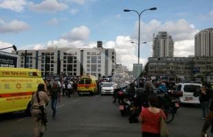 Stabbing Attack in Tel Aviv