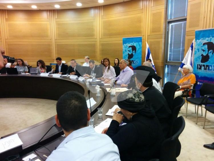Launching of a Lobby for Drafting Minorities to the IDF 14.10.15
