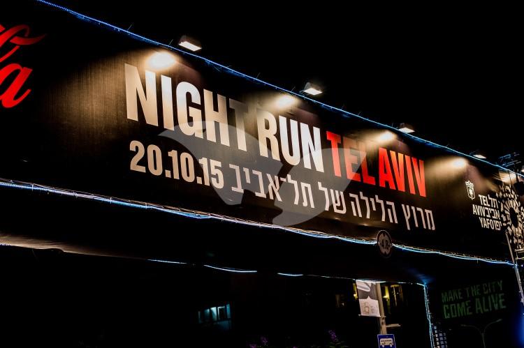 Night Run Tel Aviv 2015