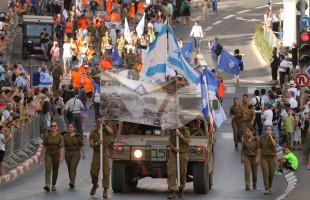 The 60th Annual Jerusalem March