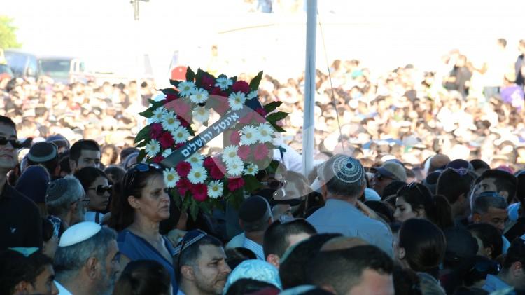 Funeral of Three Kidnapped Israeli Youths