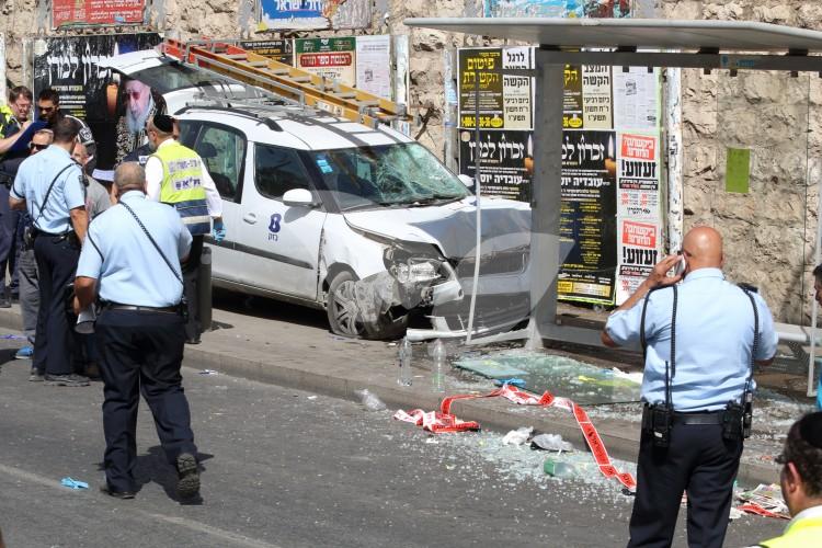 Deadly Terror Attack on Malkhei Yisrael St. in Jerualem