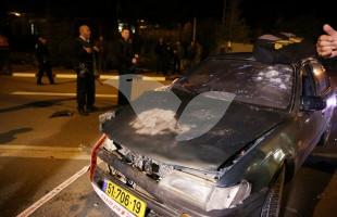 Scene of Terror Attack in Gush Etzion 19.11.15