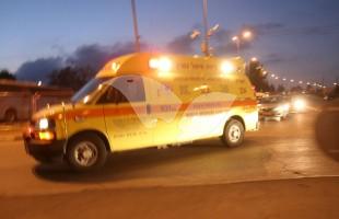 Shooting and Car Ramming Attack in Gush Etzion 19.11.15