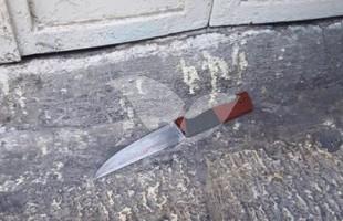 Knife Used in Stabbing Attack in Jerusalem 29.11.15