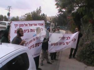 Demonstration Outside Uri Ariel’s Home 11.11.15