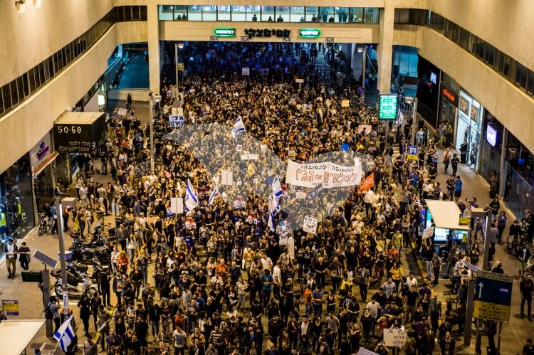 Tel Aviv Demonstration