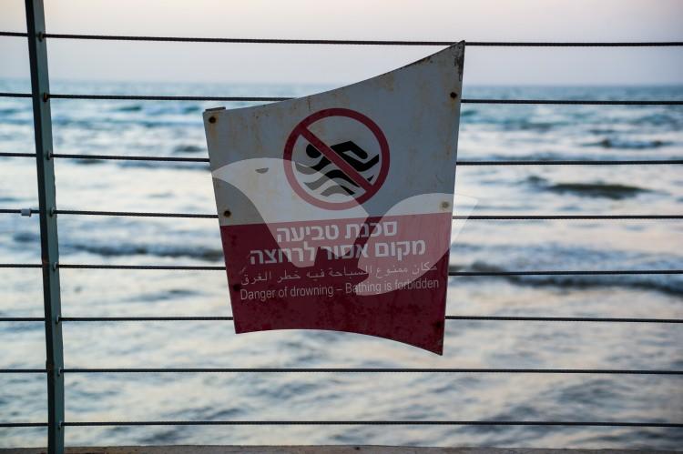 Danger of Drowning – Warning Sign