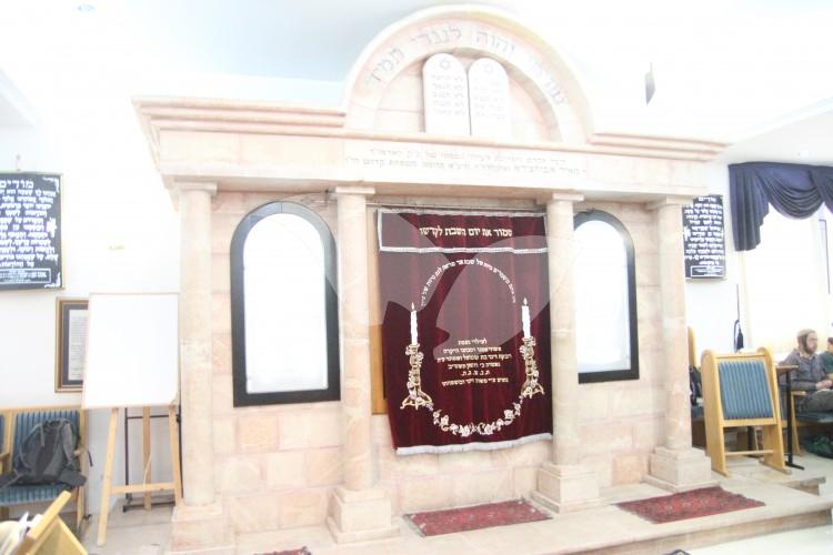 Ayelet Hashachar Synagogue in Givat Ze’ev