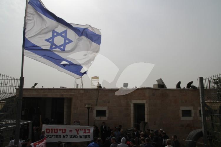 Ayelet Hashachar Synagogue in Givat Ze’ev