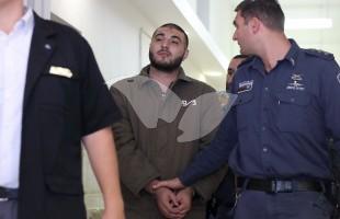 Musa Ajlouni Sentencing