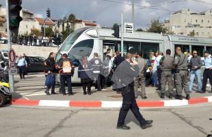 Stabbing Attack in Pisgat Zeev 10.11.15