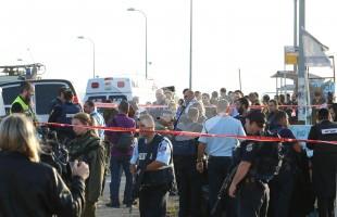 Scene of a Stabbing Attack in Gush Etzion 22.11.15