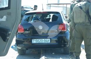 Scene of a Car Ramming Attack in Tapuach Junction 24.11.15