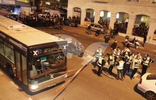 Car Ramming and Stabbing Attack on Yirmiyahu Street, Jerusalem