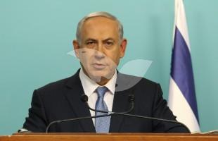 Prime Minister Benjamin Netanyahu 7.12.15