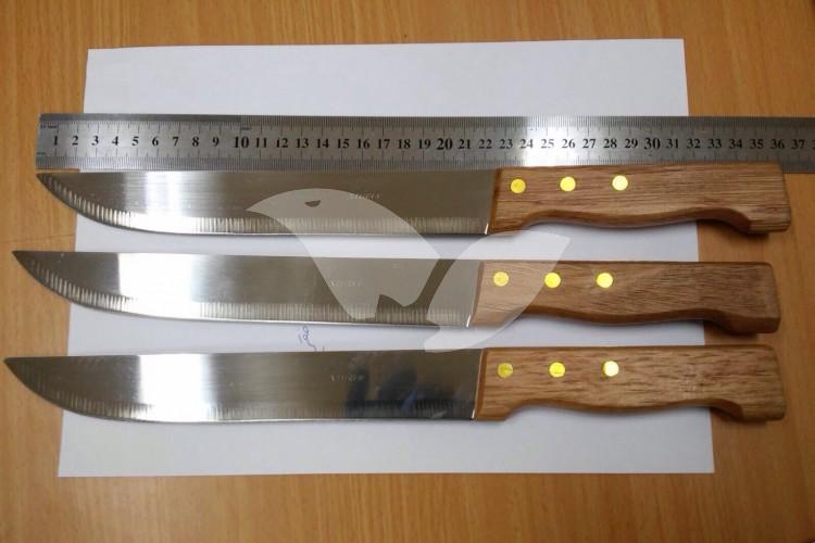 Knives Caught on Palestinians in Afula 9.12.15