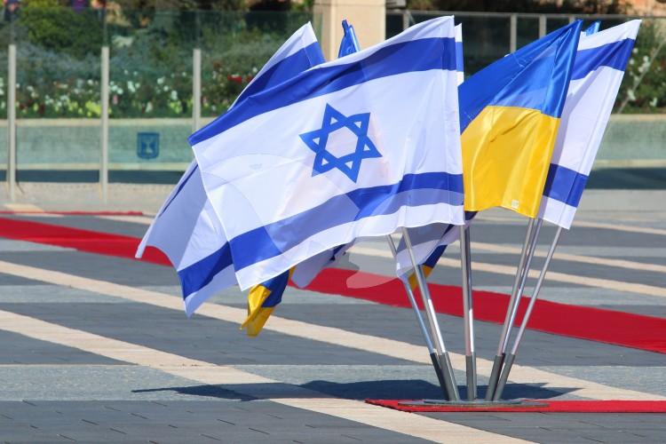 Israeli and Ukrainian Flags Hanging at the Knesset