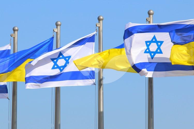 Israeli and Ukrainian Flags Hanging at the Knesset