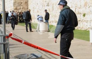 Scene of Stabbing Attack at Jaffa Gate in Jerusalem 23.12.15