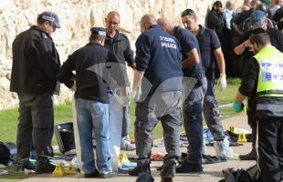 Scene of Stabbing Attack at Jaffa Gate in Jerusalem 23.12.15