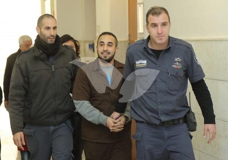 Sentencing of Halil Halil, After Attempt to Join ISIS