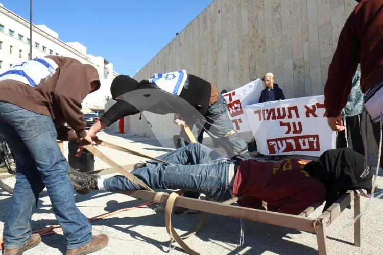 Performance by Teens Protesting Against Torture