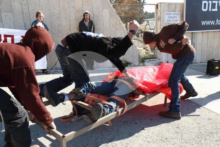 Performance by Teens Protesting Against Torture