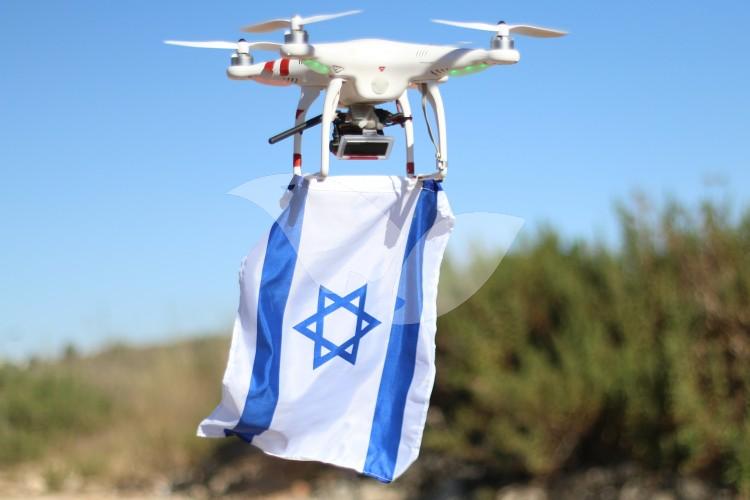 Israeli Drone