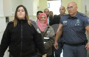Verdict Trial of Hamas Lawyers 24.12.15