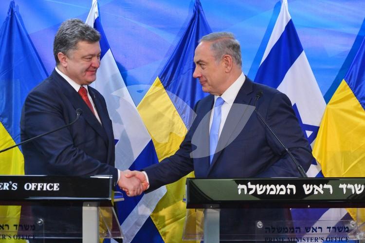 Natanyahu and Poroshenko