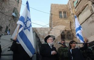 Jewish Demonstration in Hebron