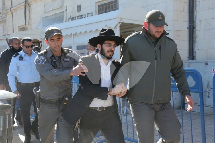 Ultra-Orthodox Demonstration Outside Jerusalem Court 13.1.16
