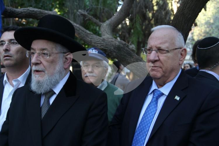 Memorial of Lehi Leader Avraham Stern, 4.2.16